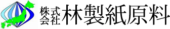 株式会社林製紙原料